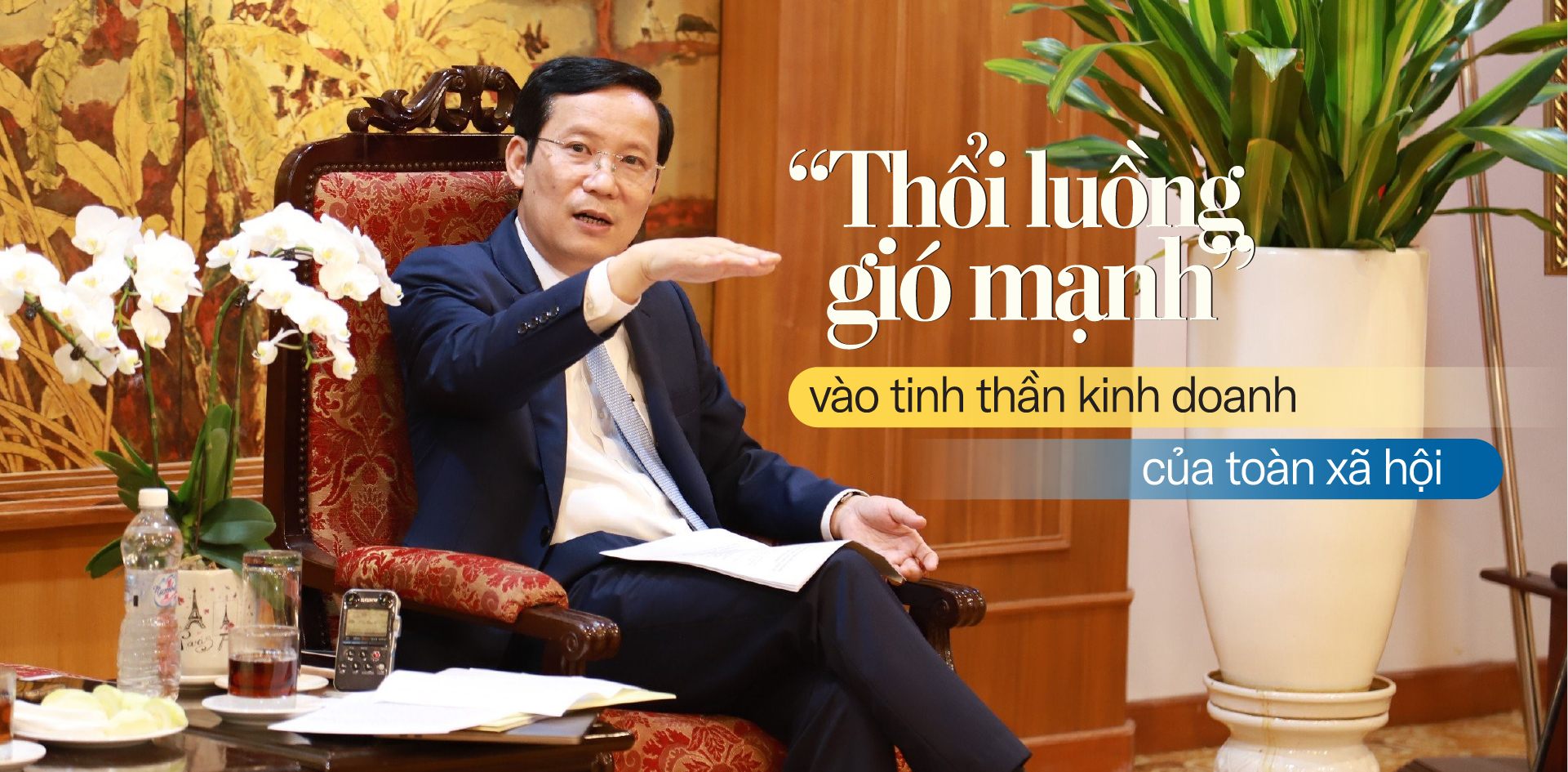 6PG88VN