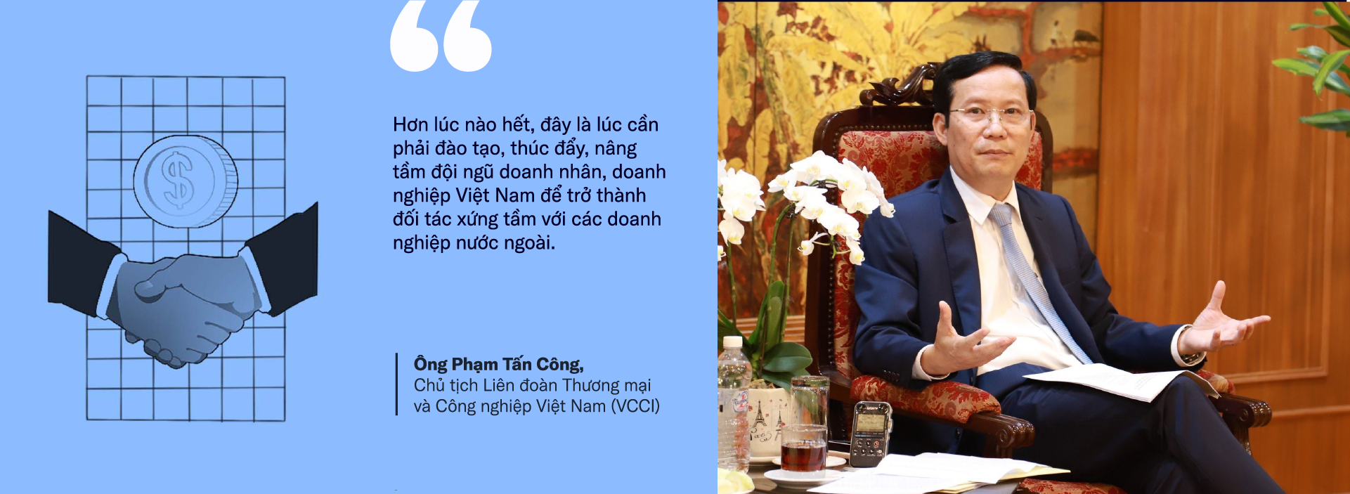 6PG88VN