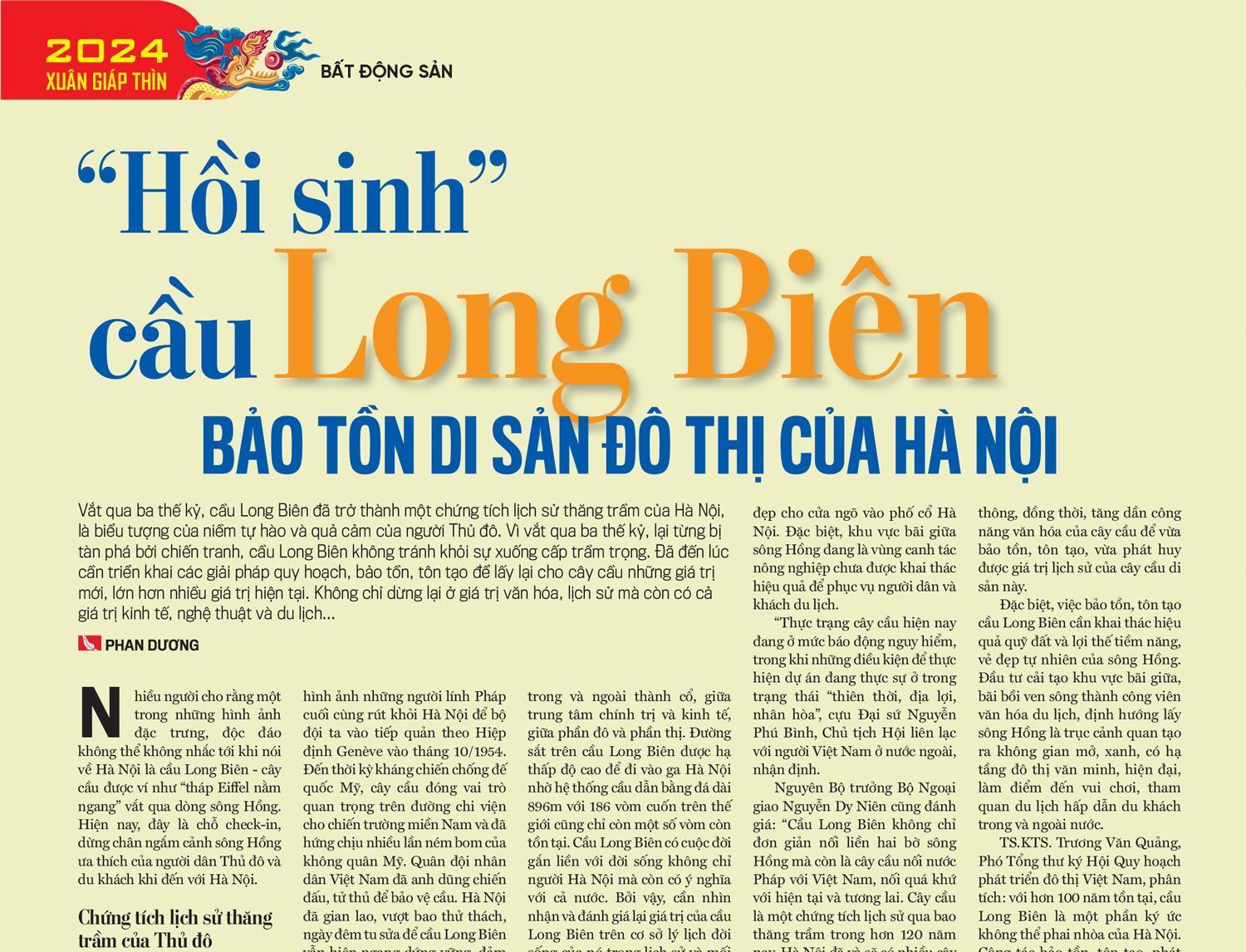 6PG88VN