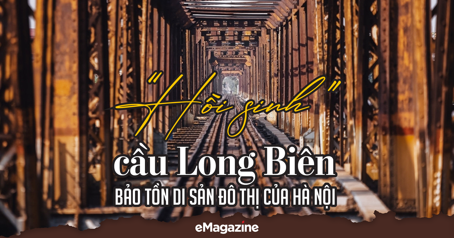 6PG88VN