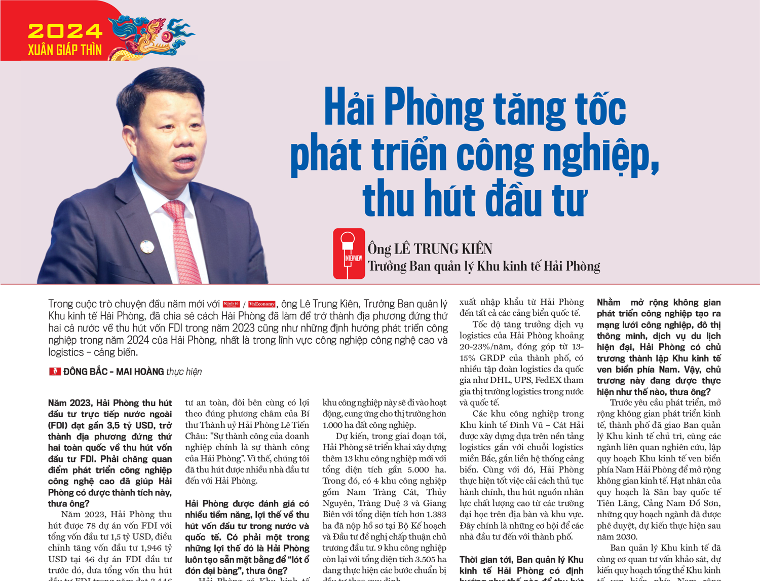 6PG88VN
