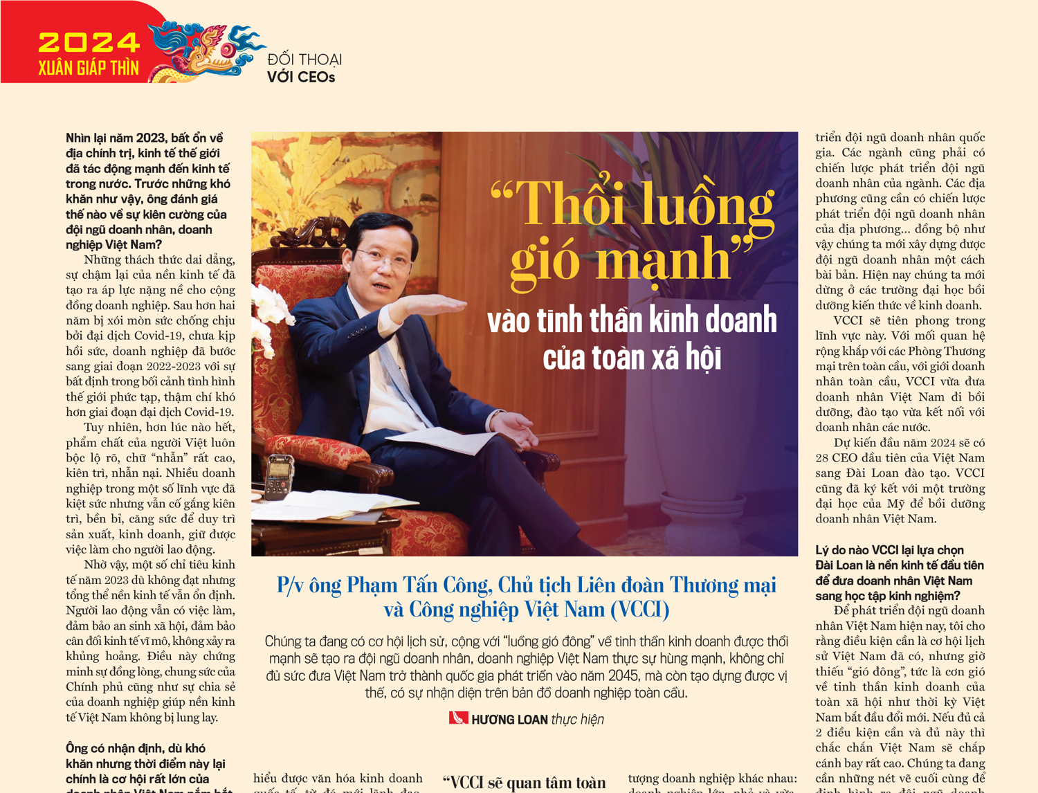 6PG88VN