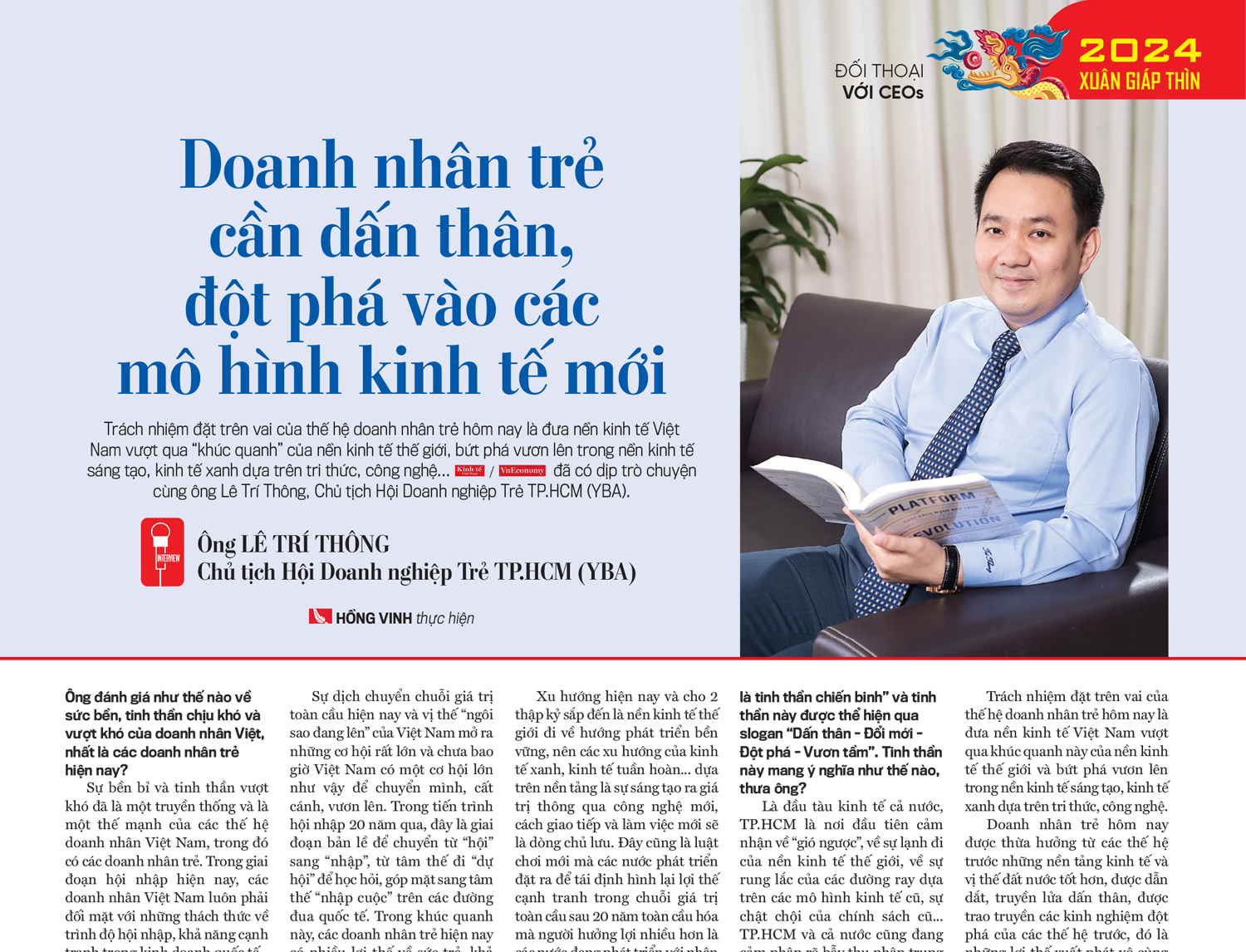6PG88VN