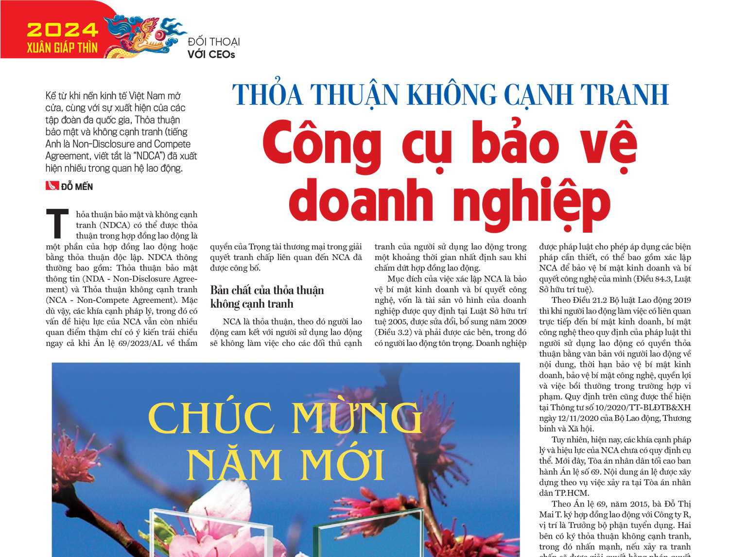 6PG88VN