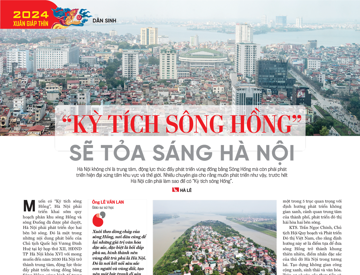 6PG88VN