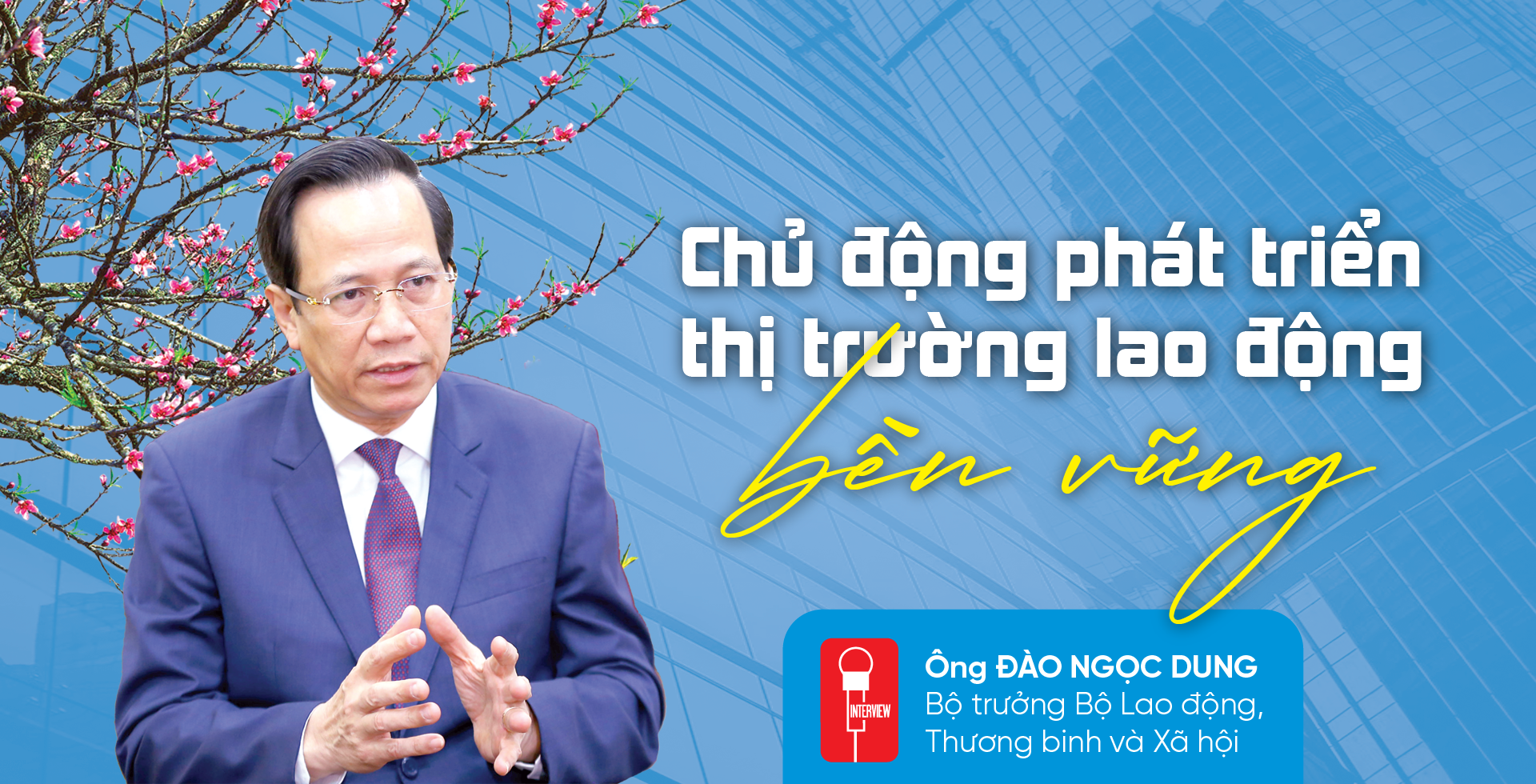 6PG88VN