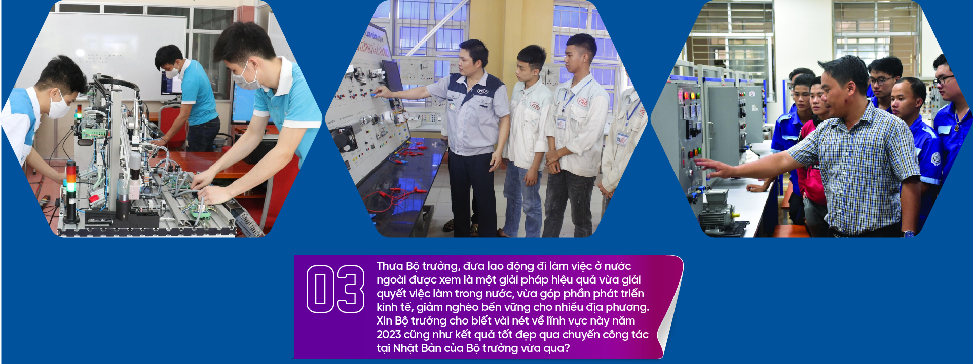 6PG88VN