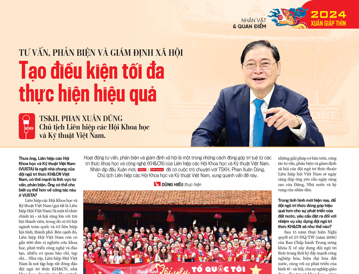 6PG88VN