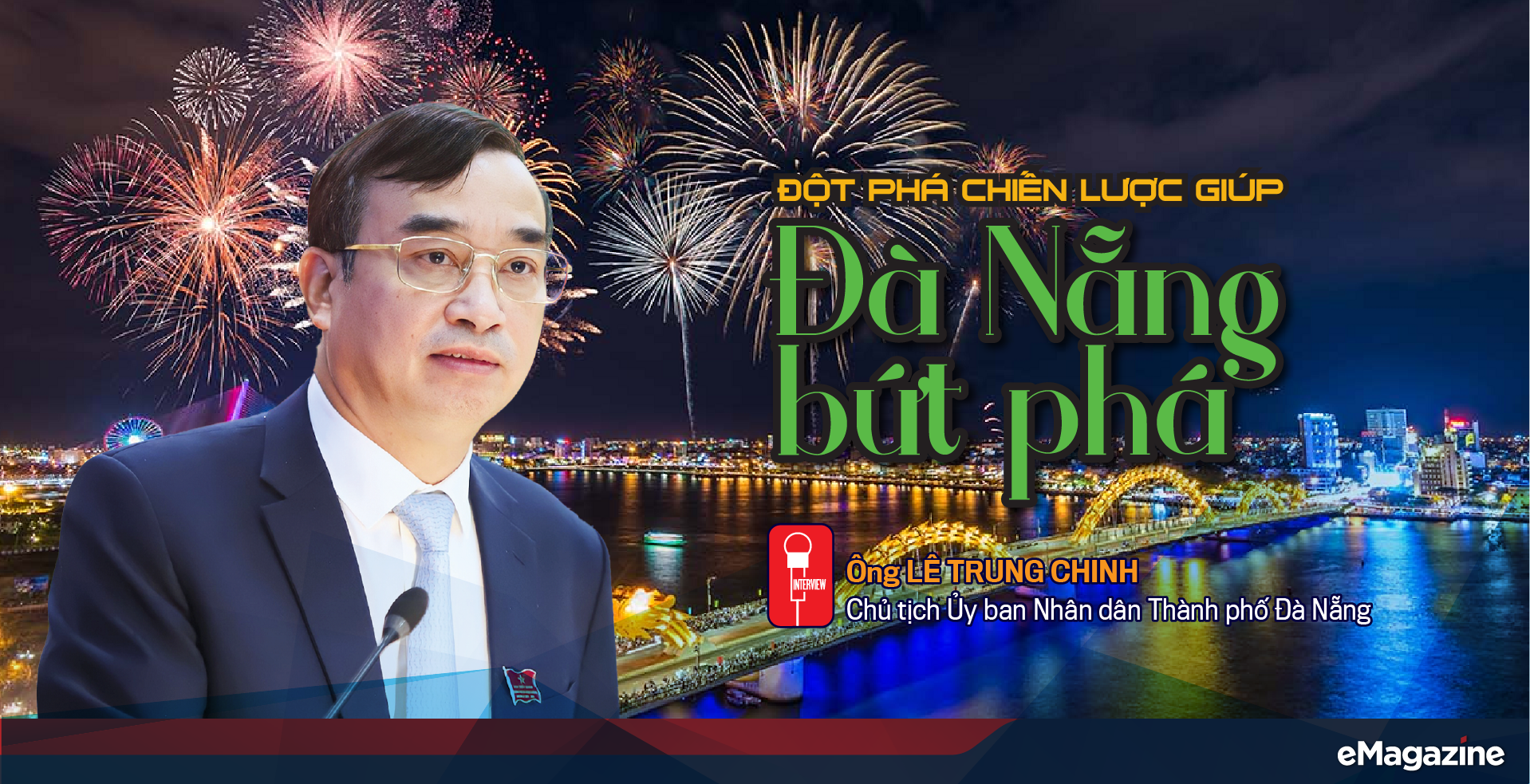 6PG88VN