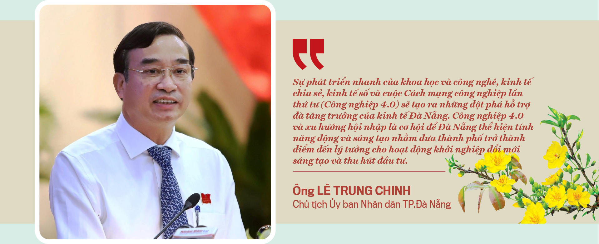 6PG88VN