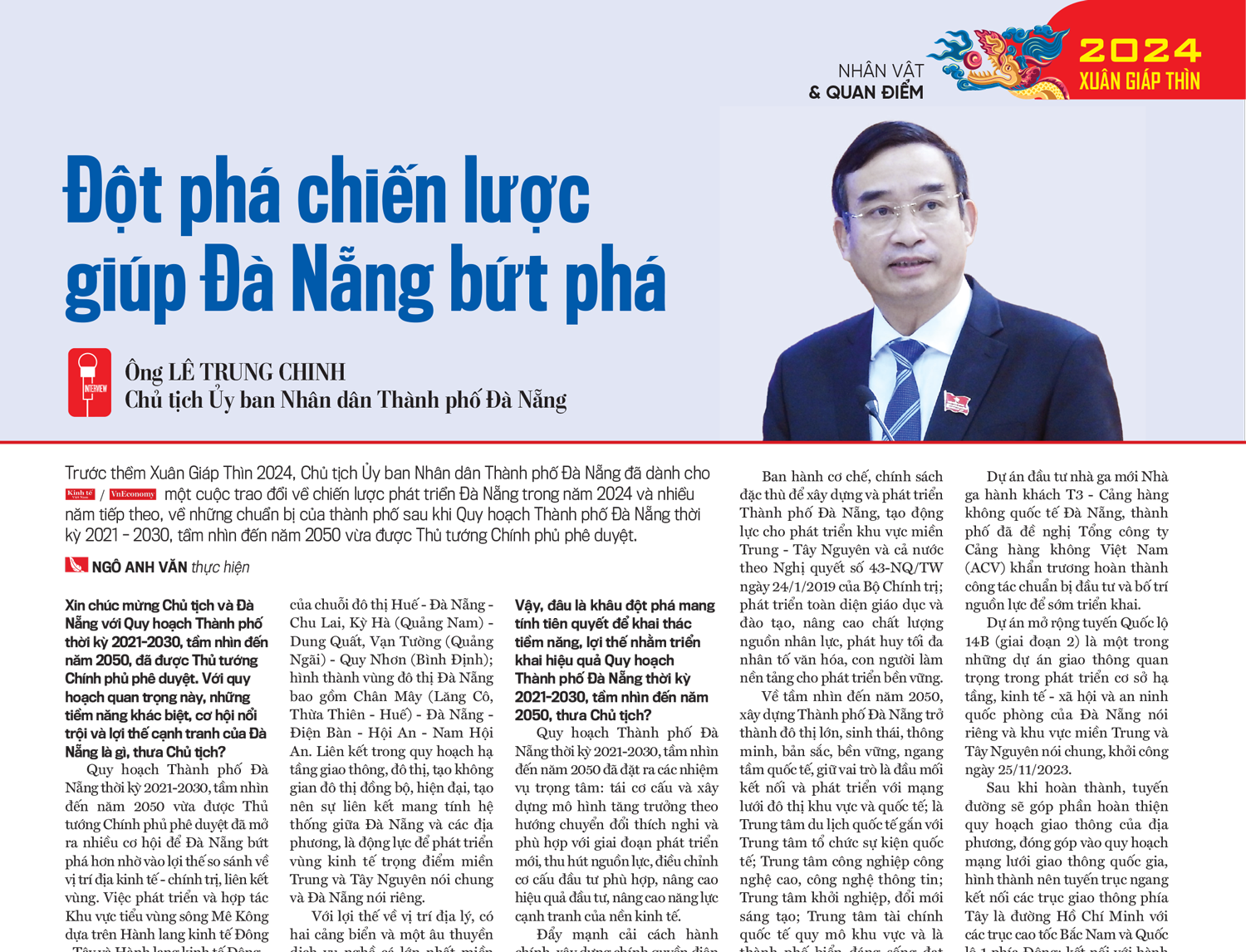 6PG88VN