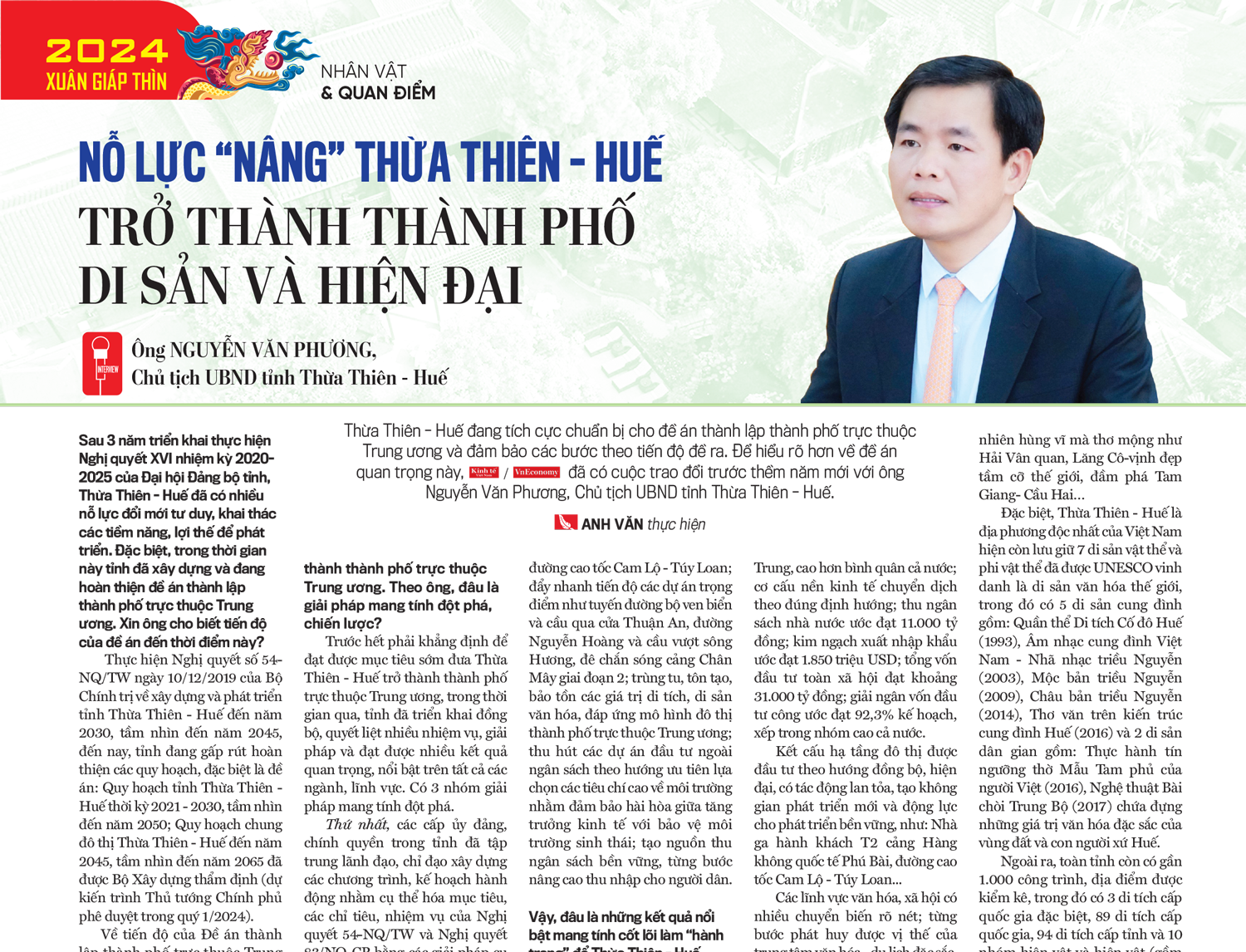 6PG88VN