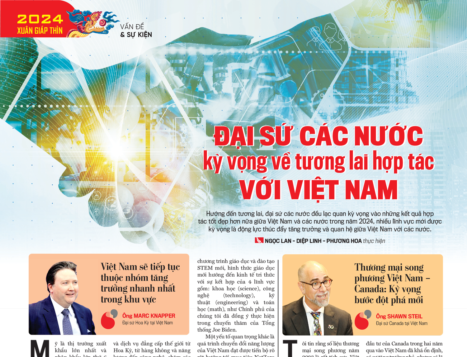 6PG88VN