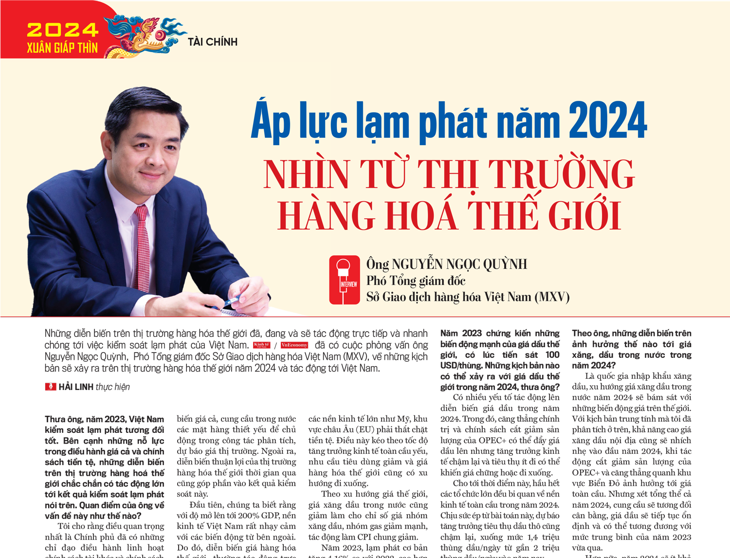 6PG88VN