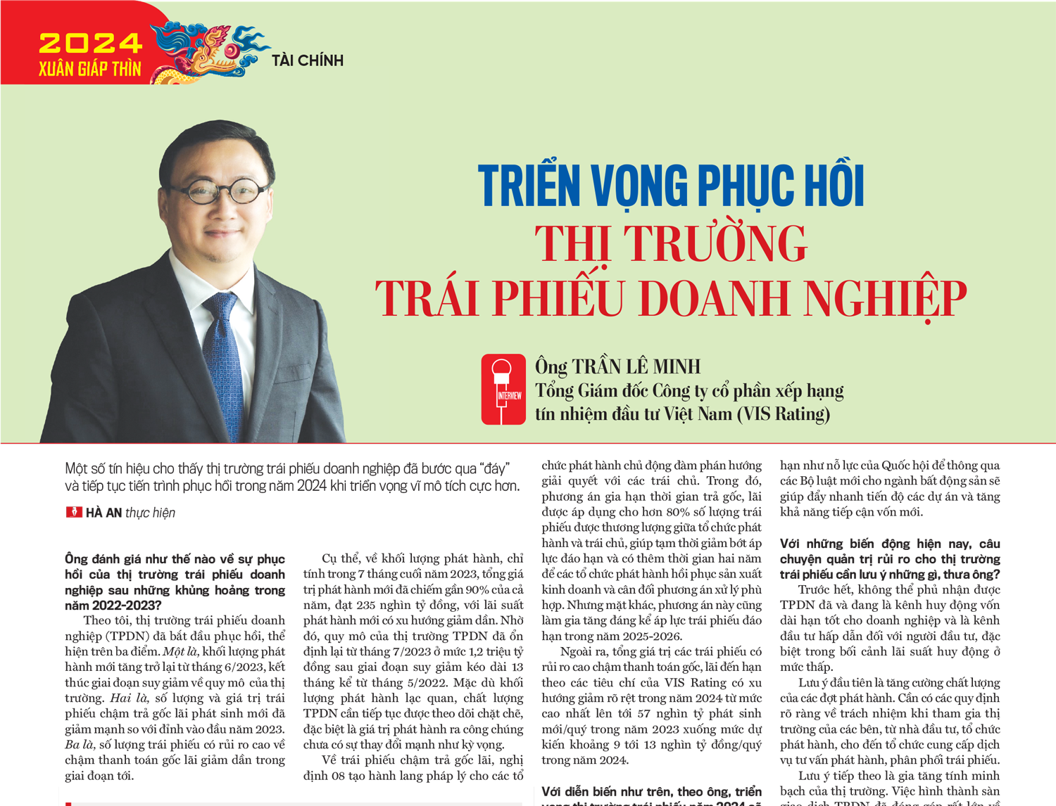 6PG88VN