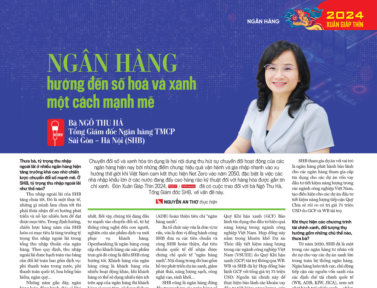6PG88VN