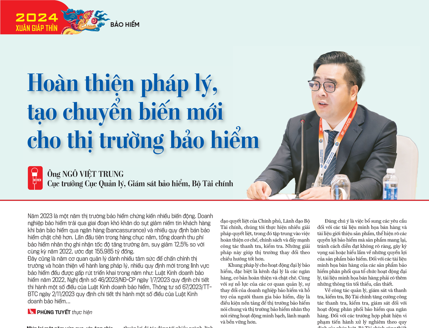 6PG88VN