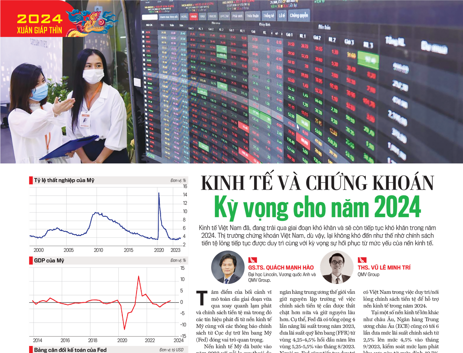 6PG88VN