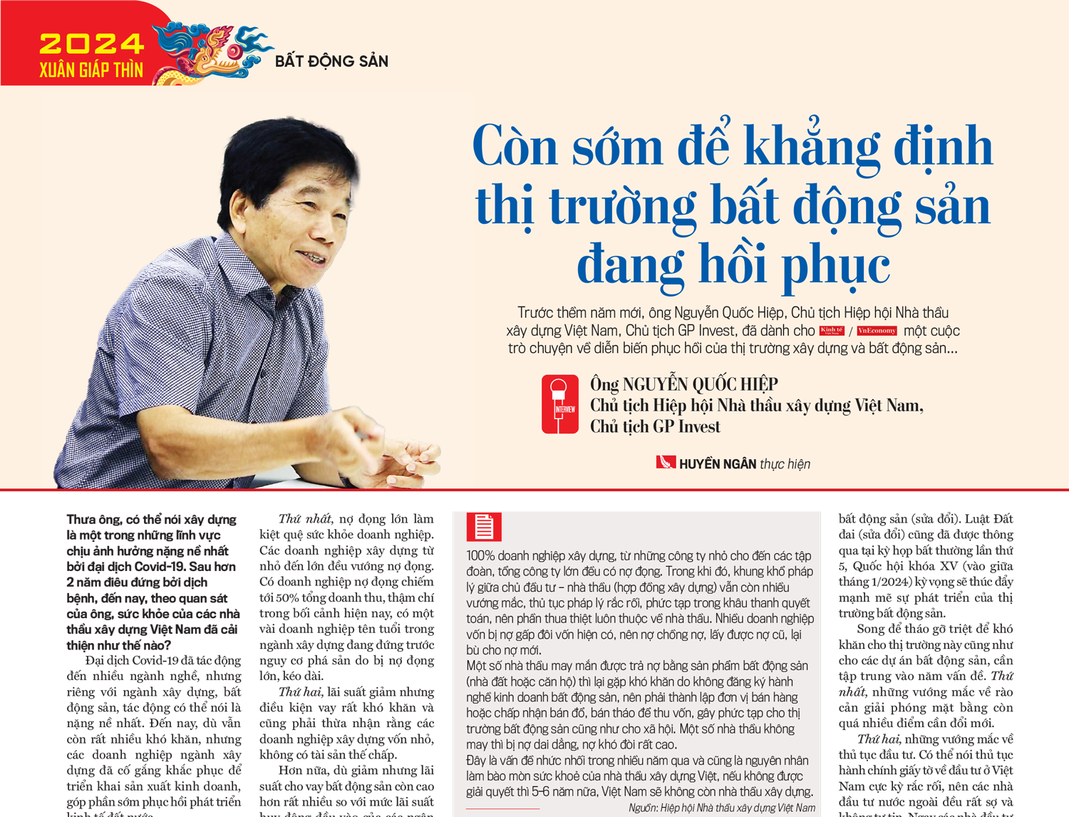 6PG88VN