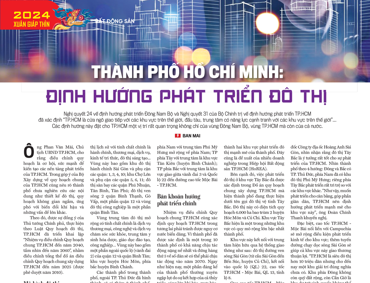 6PG88VN