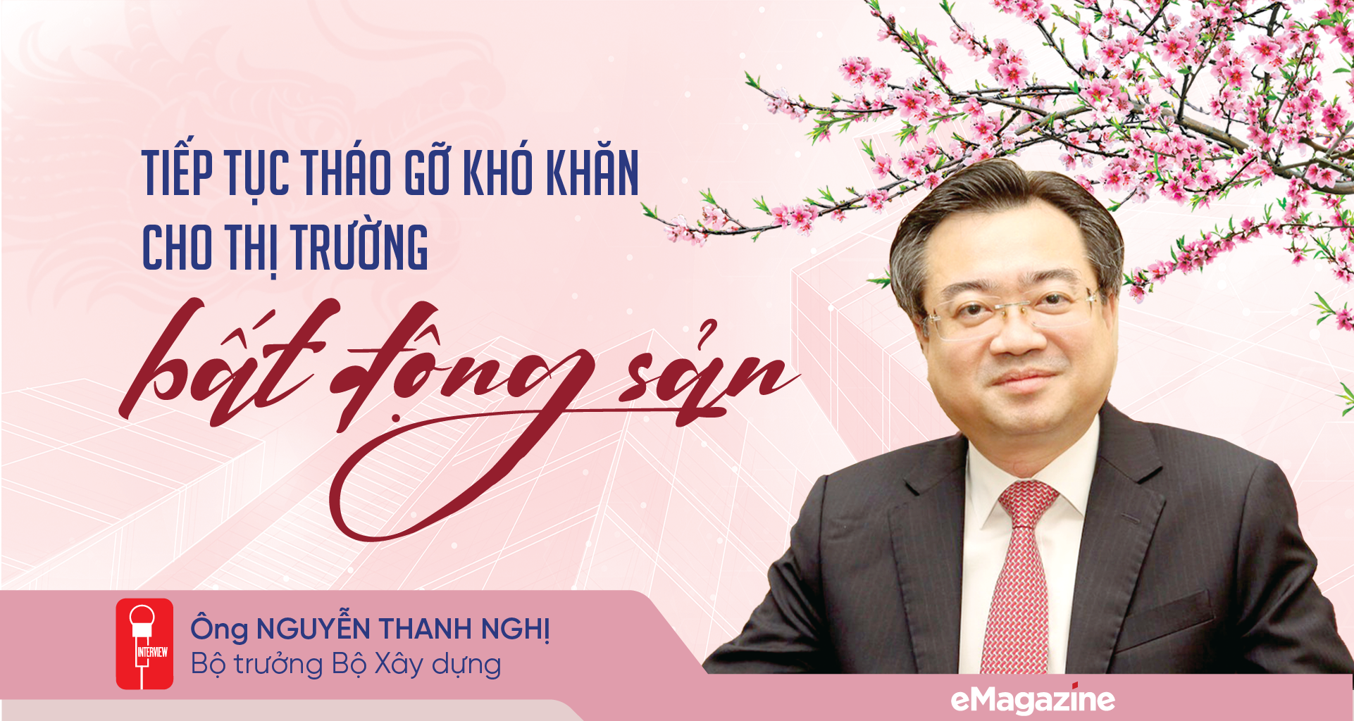 6PG88VN