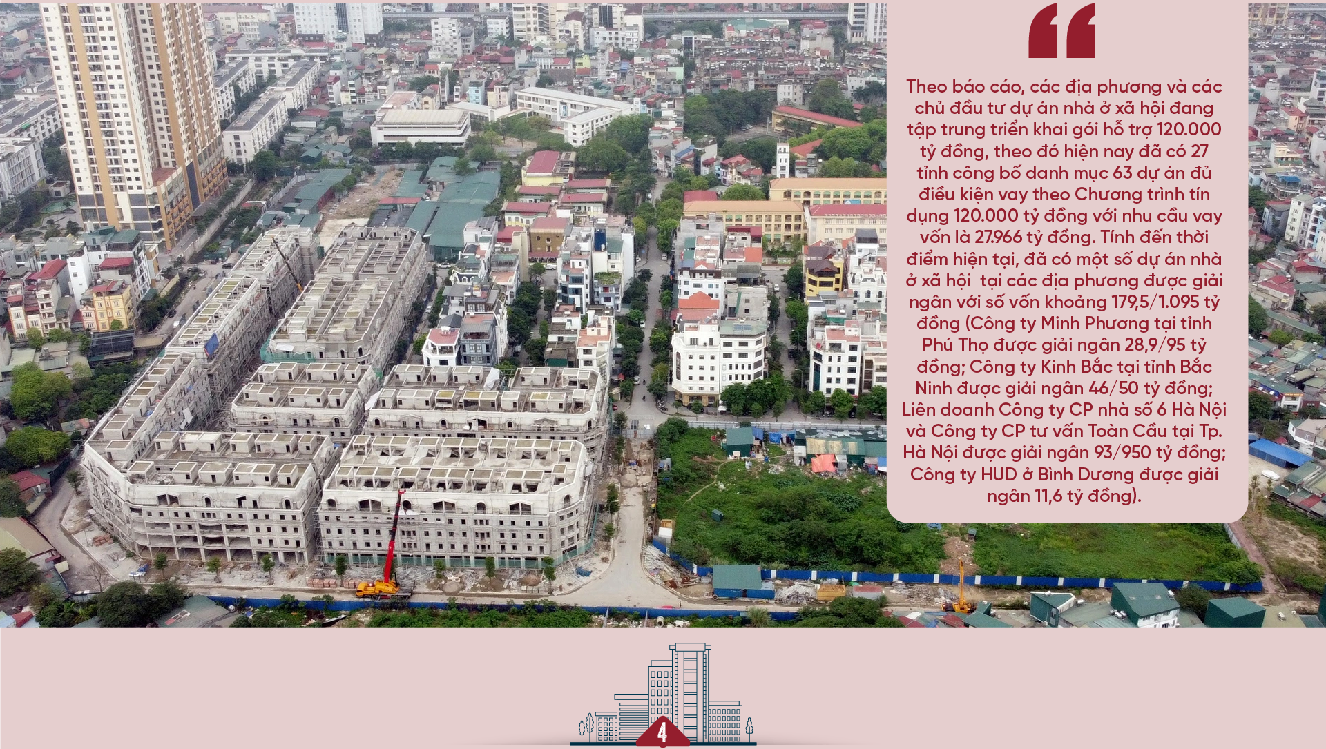 6PG88VN