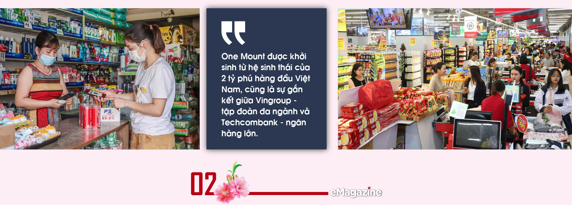 6PG88VN