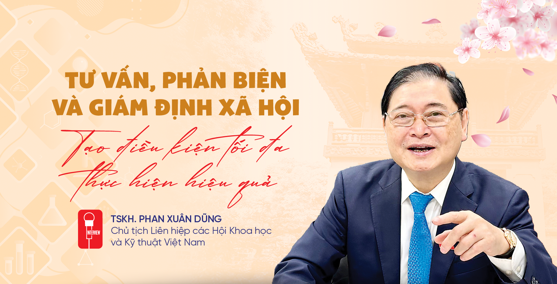 6PG88VN