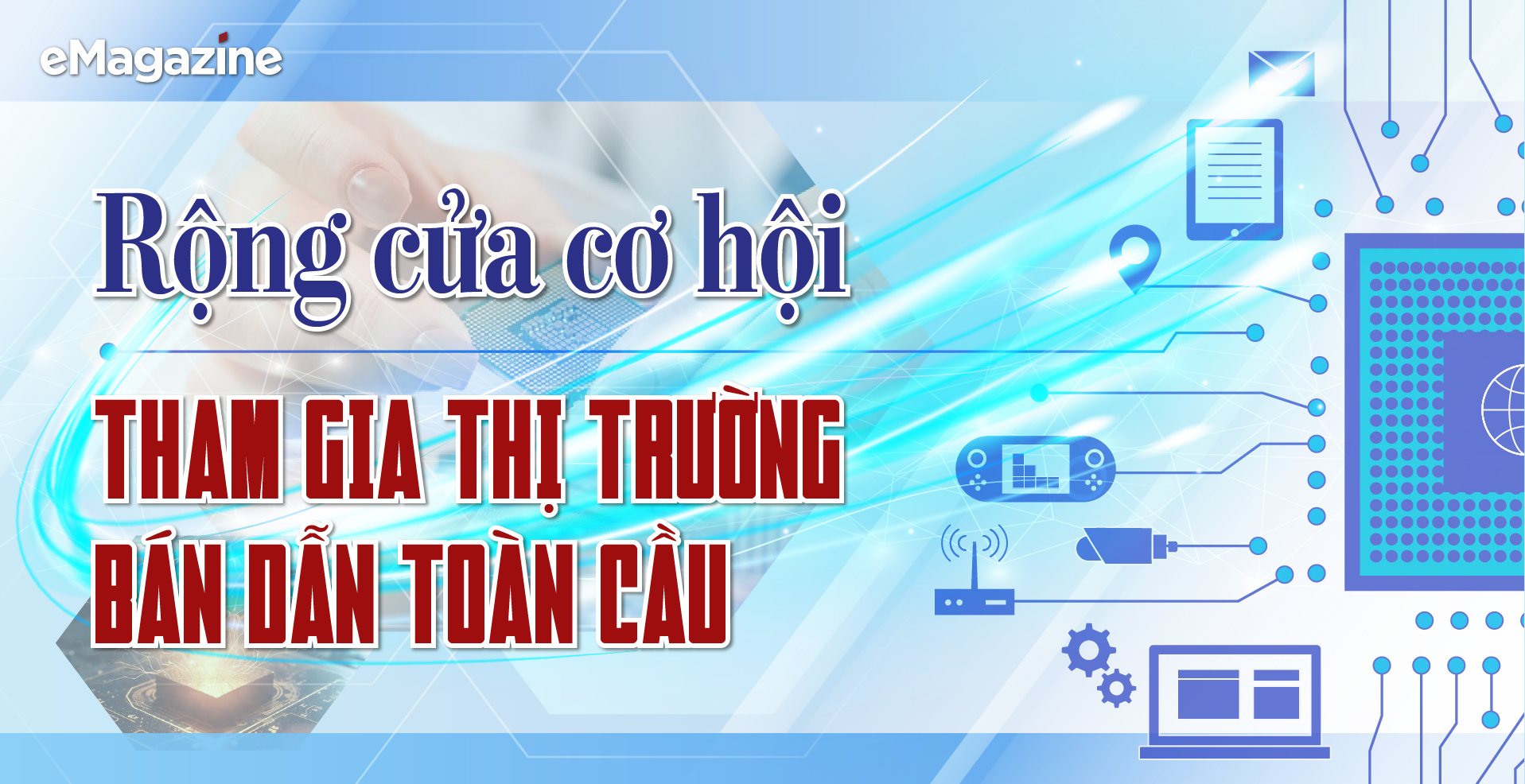 6PG88VN
