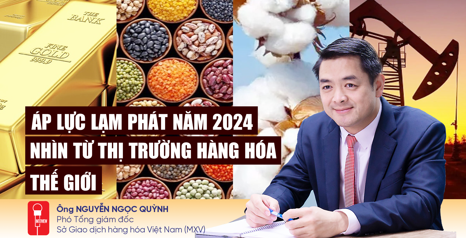 6PG88VN