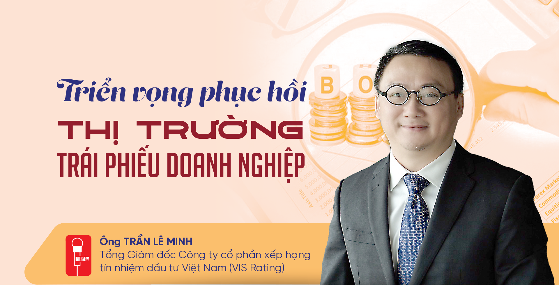6PG88VN