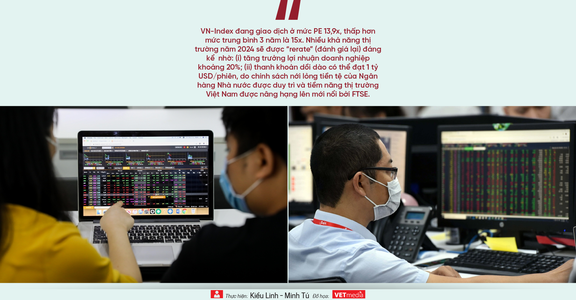 6PG88VN