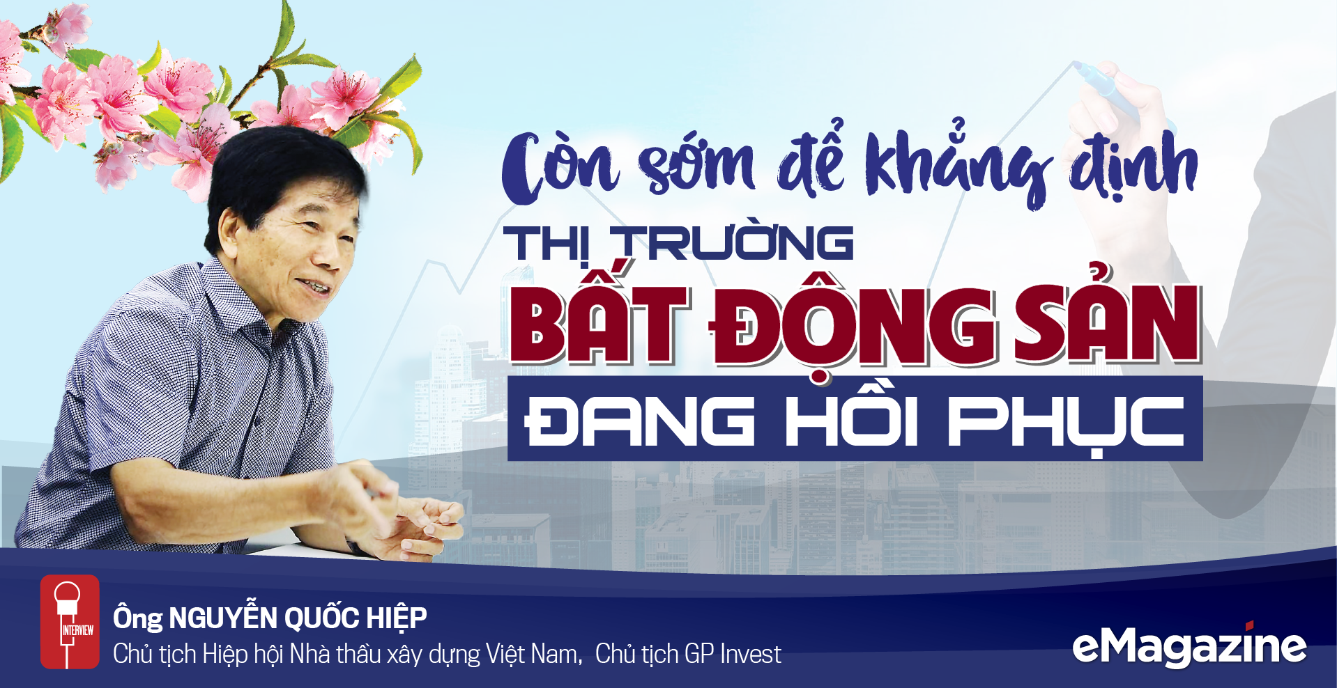 6PG88VN