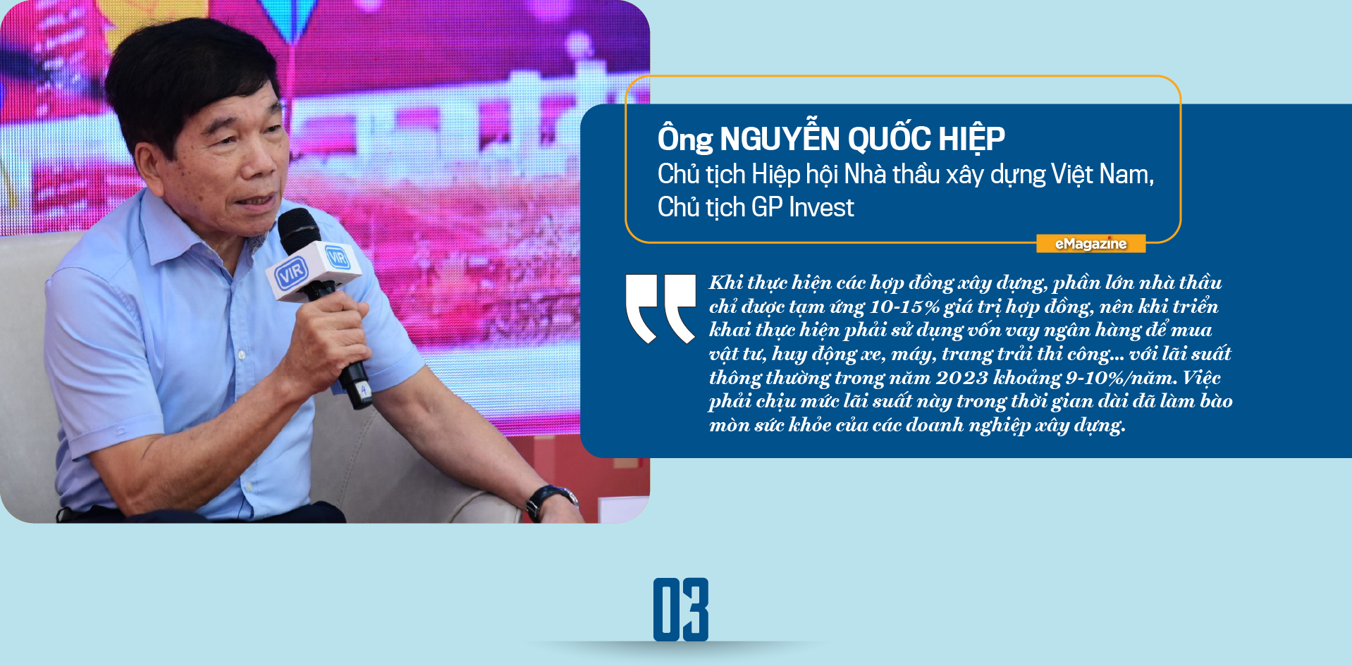 6PG88VN