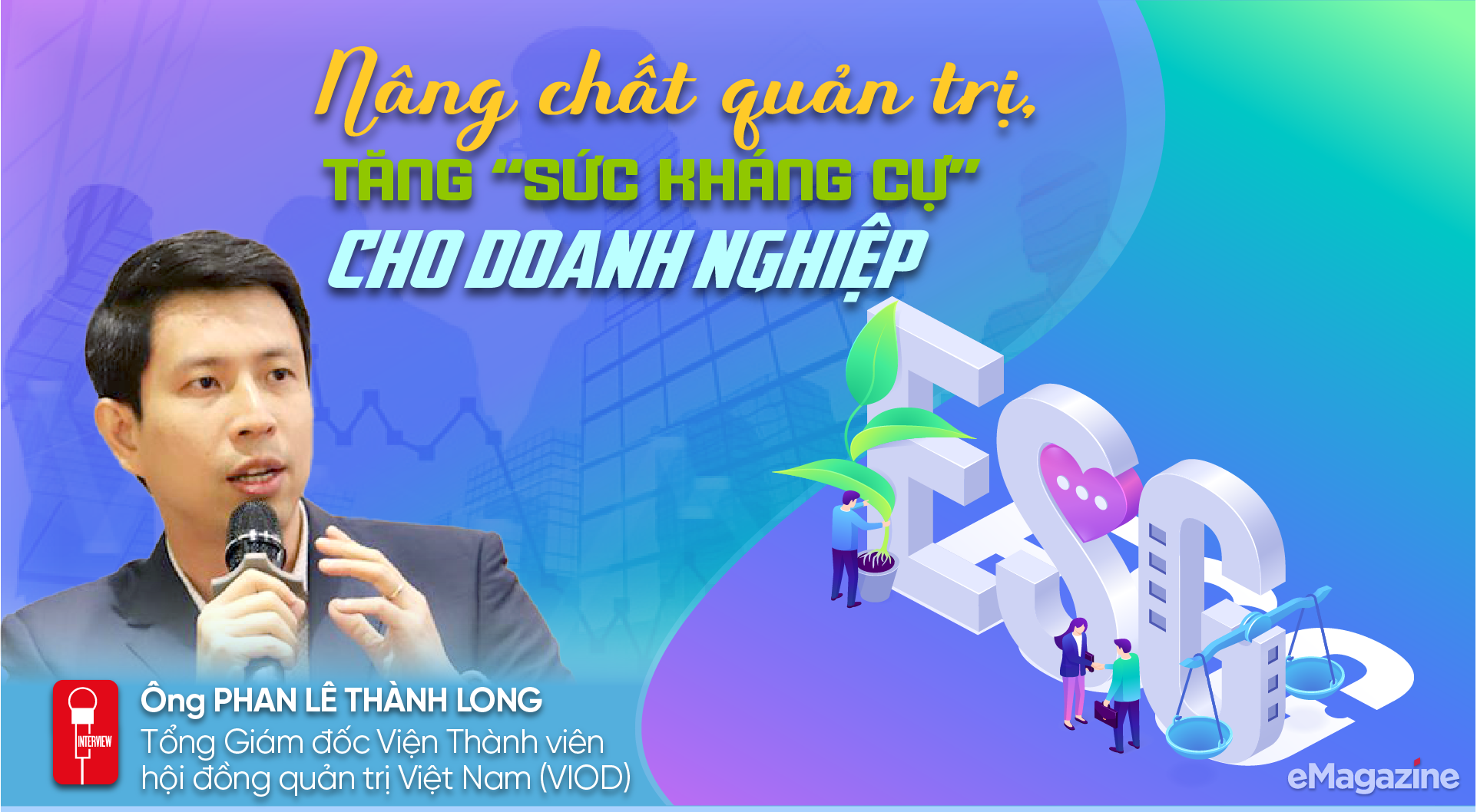 6PG88VN