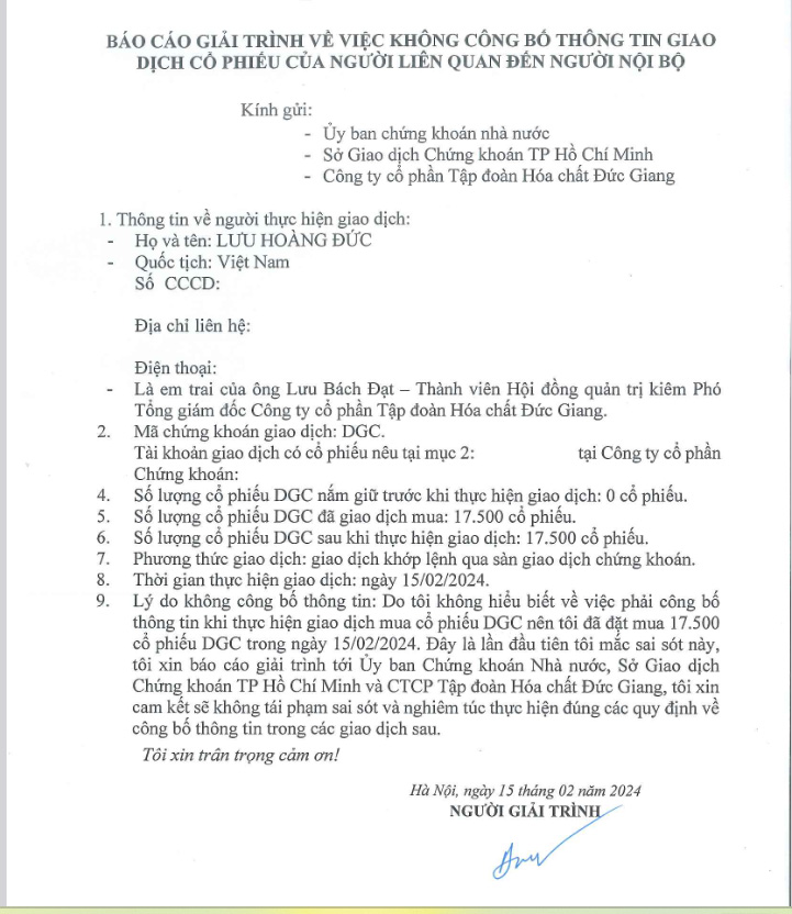 6PG88VN