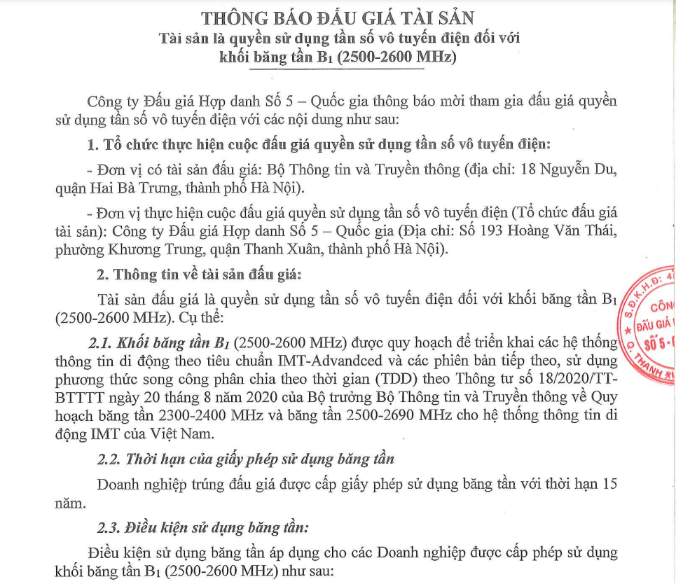 6PG88VN