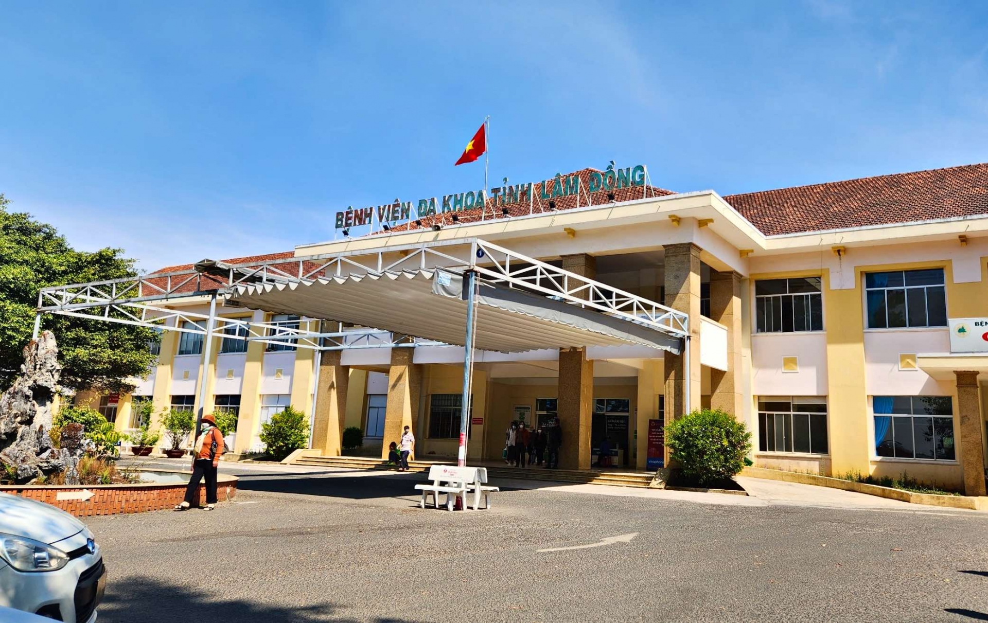 Ảnh minh họa.