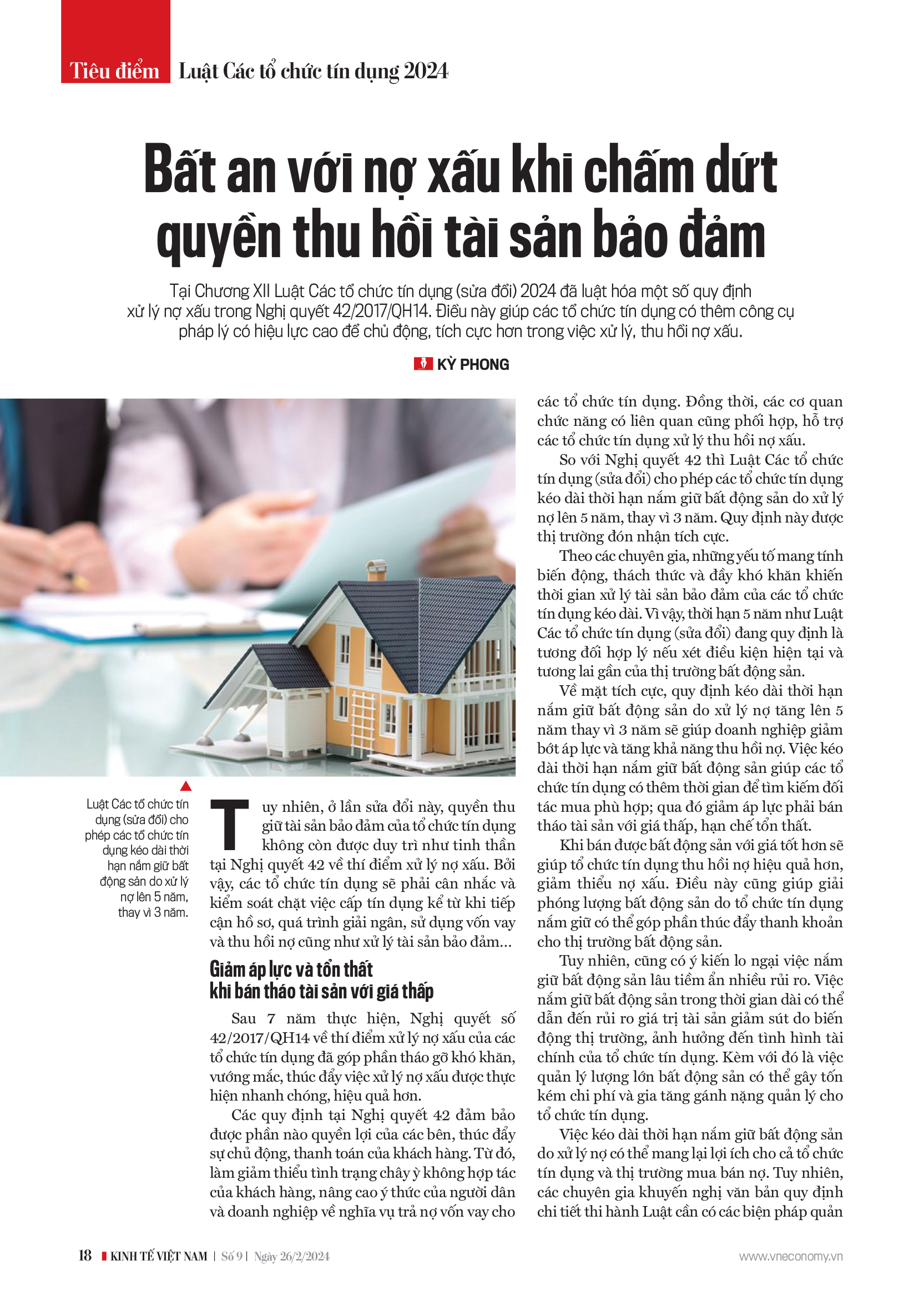 6PG88VN
