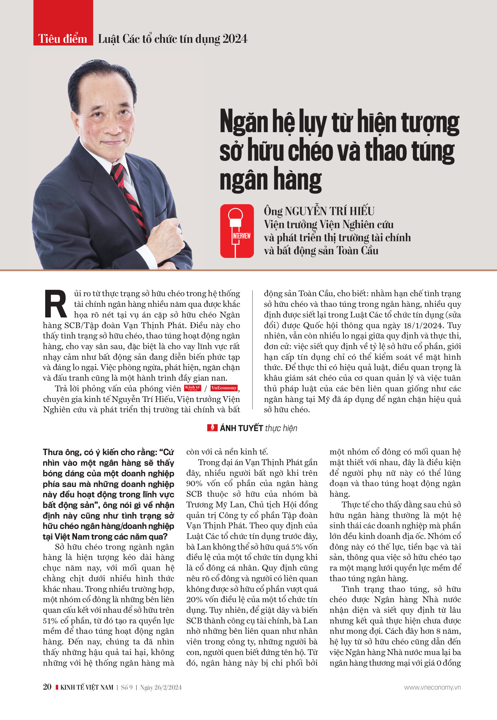 6PG88VN