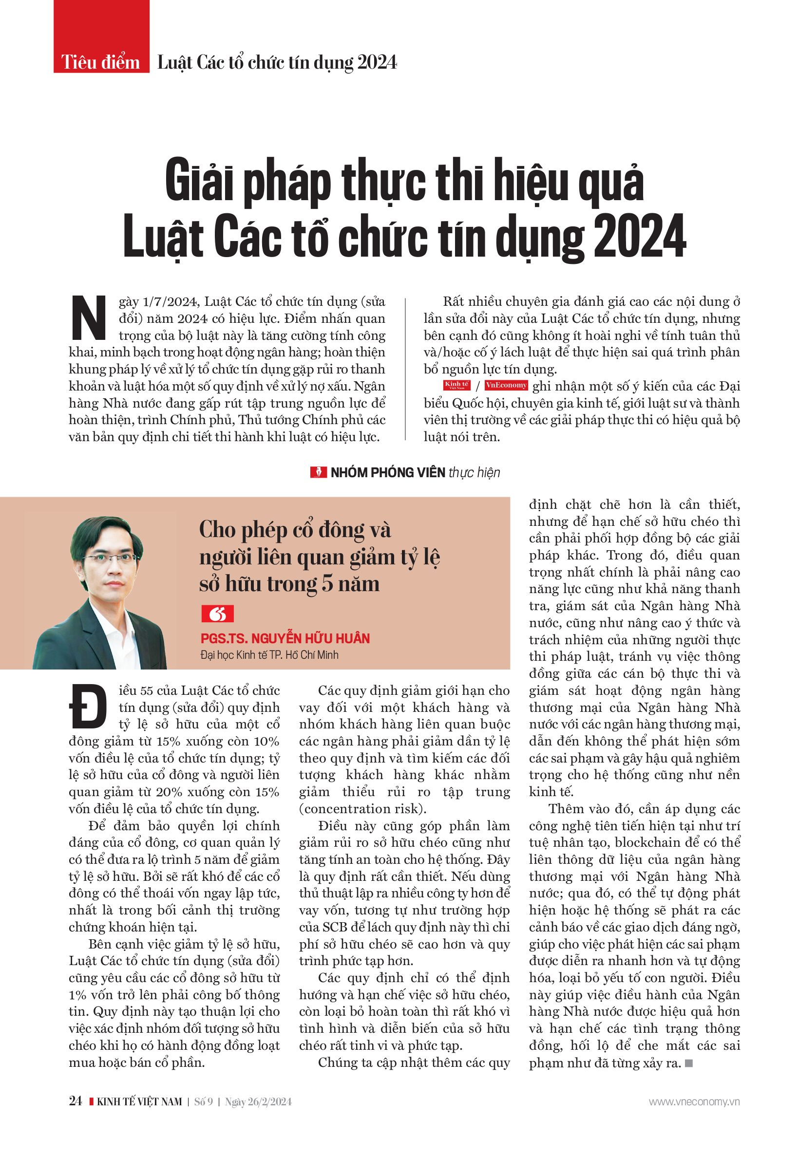 6PG88VN
