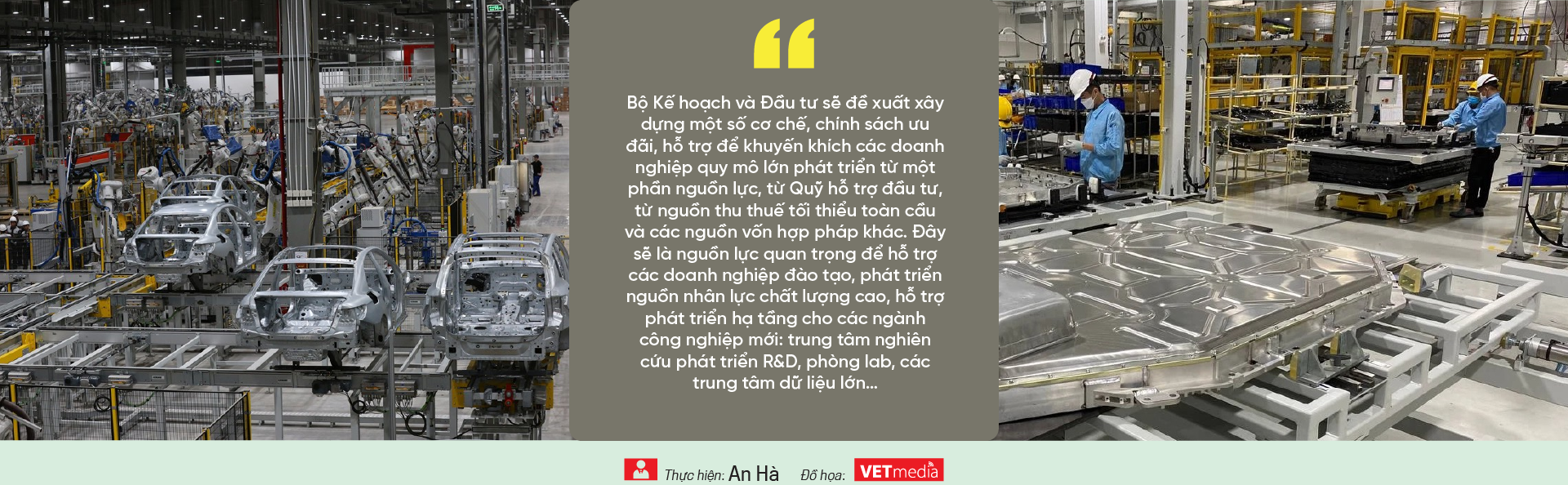 6PG88VN