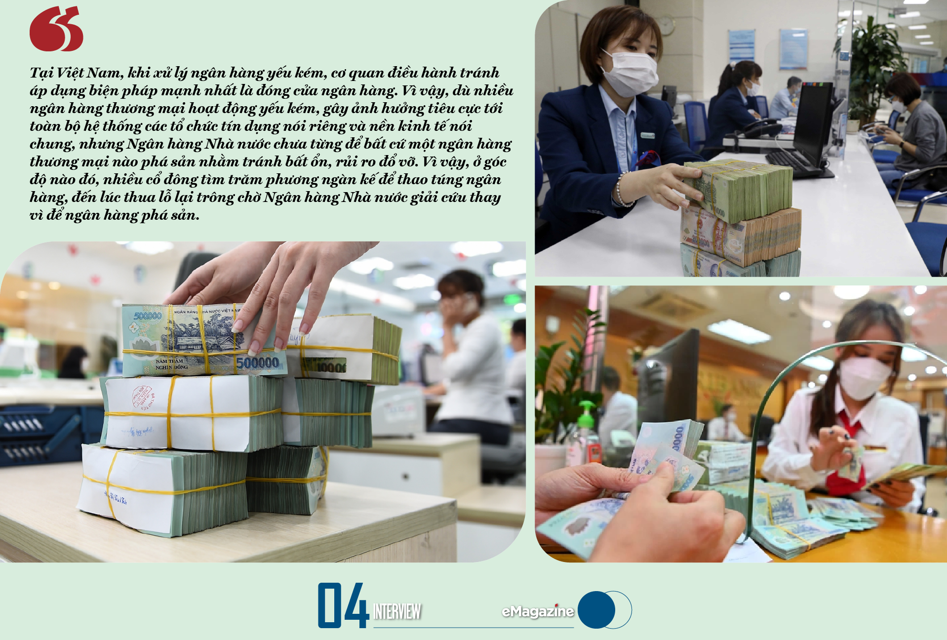 6PG88VN