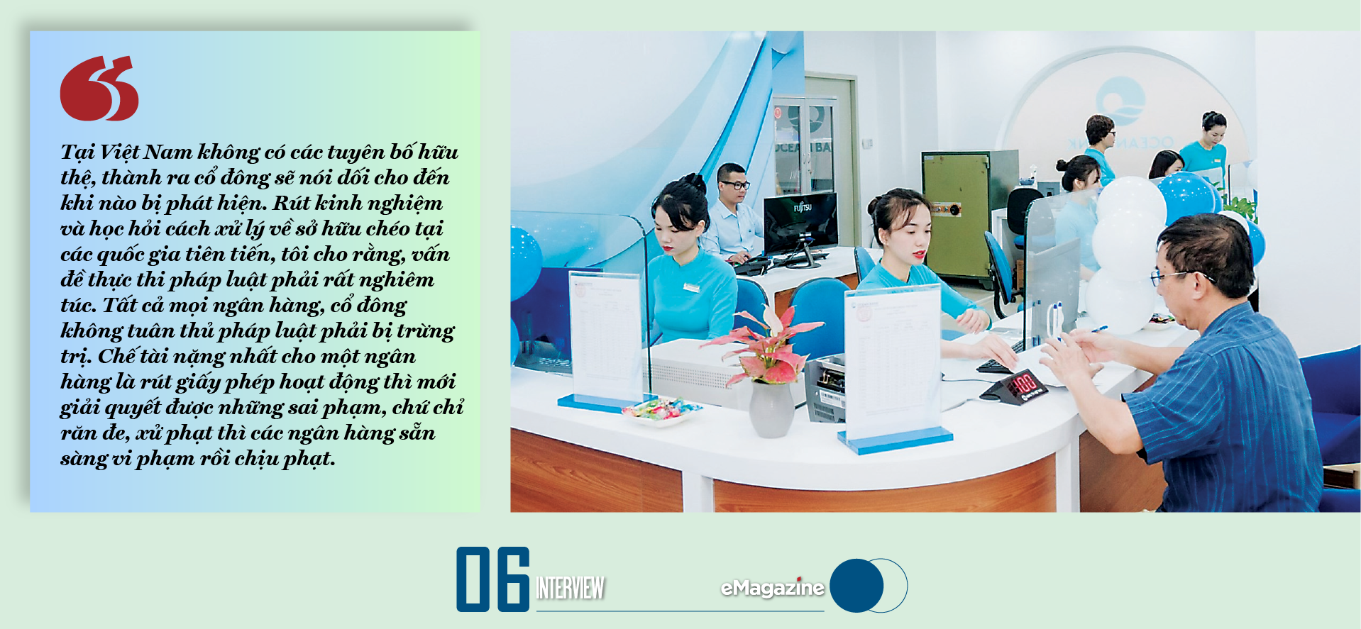 6PG88VN