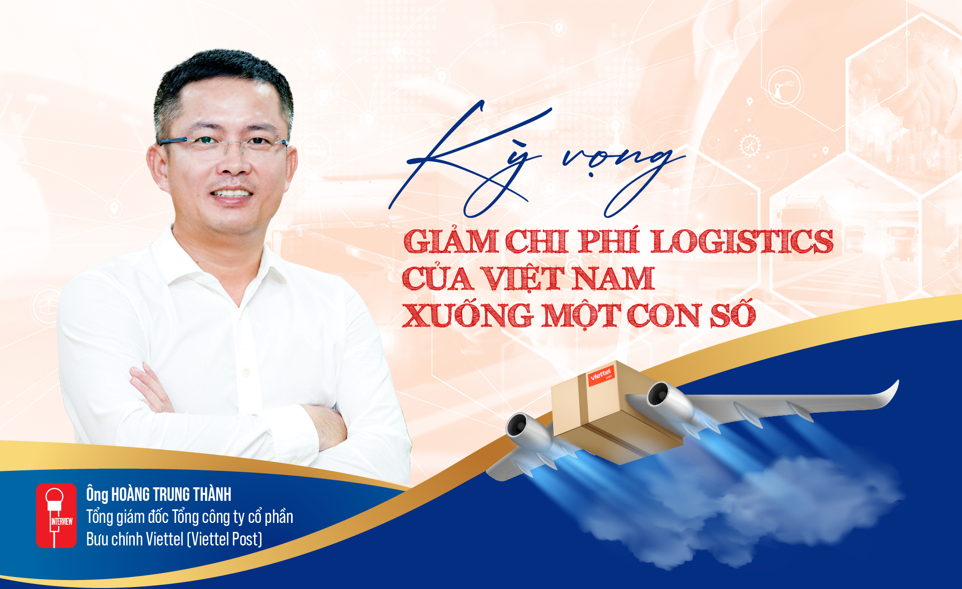6PG88VN