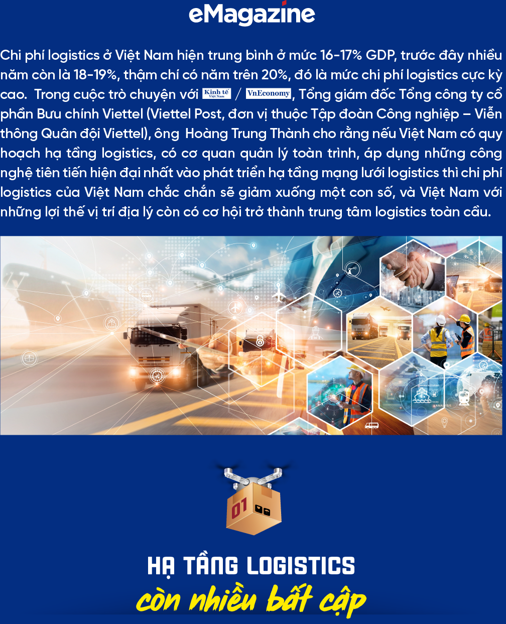 6PG88VN