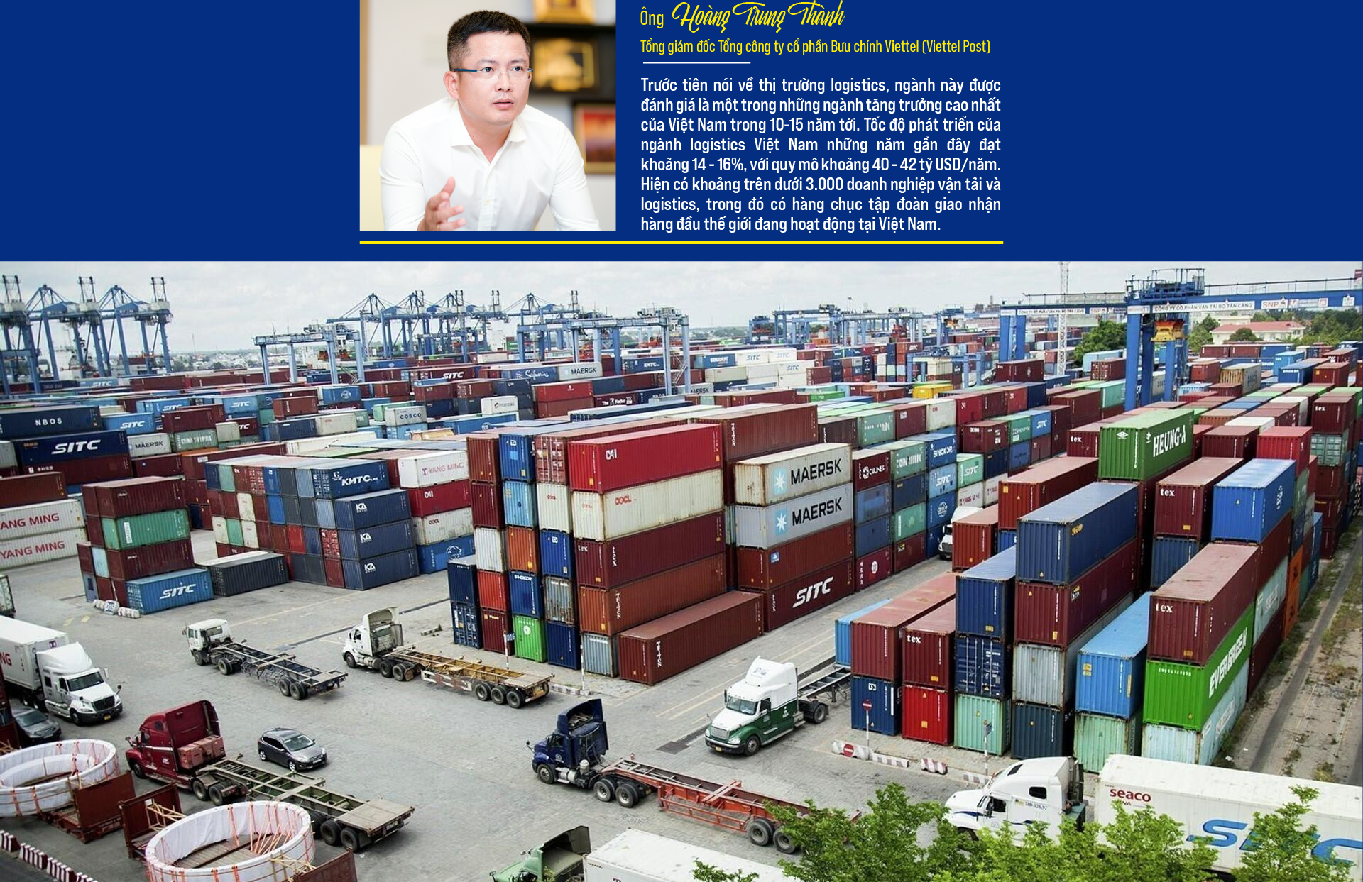 6PG88VN