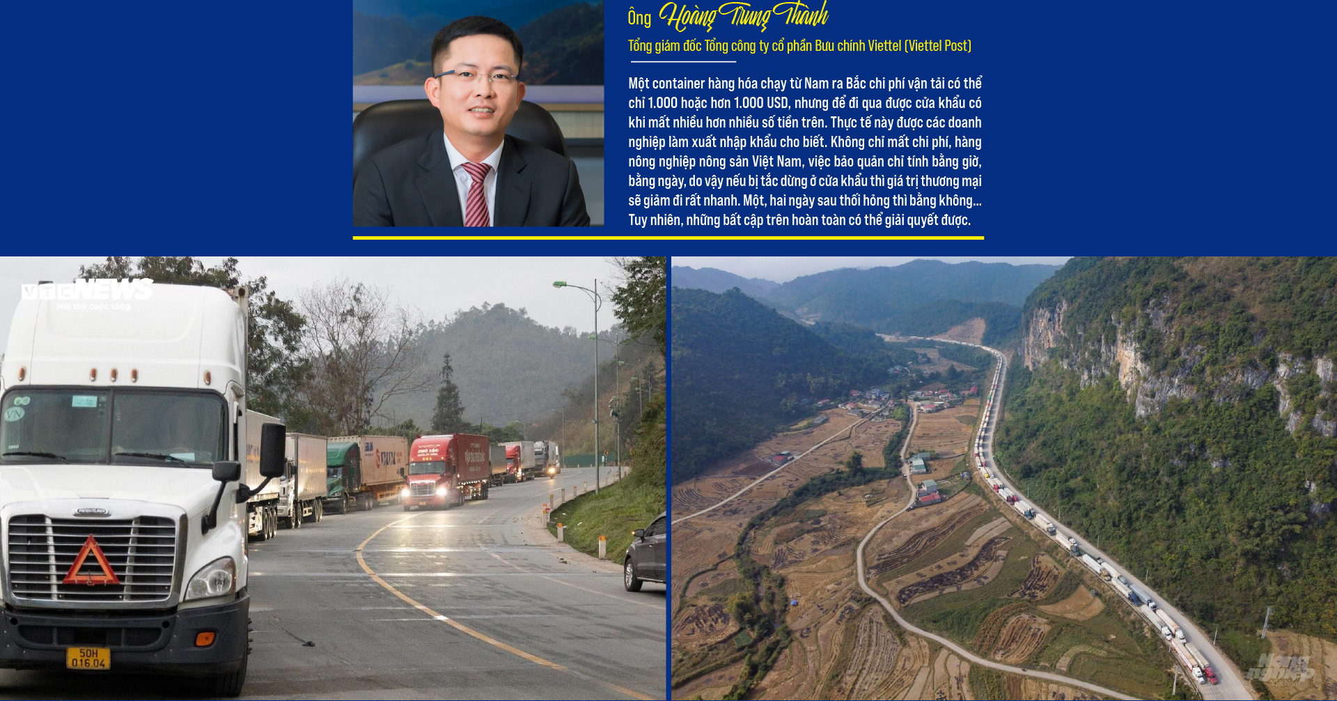 6PG88VN