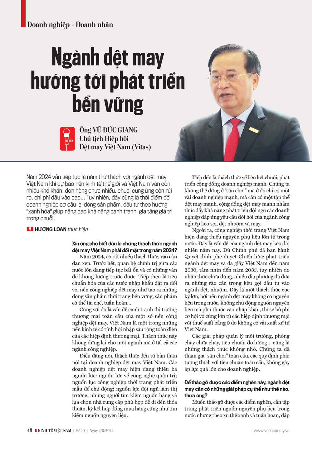 6PG88VN
