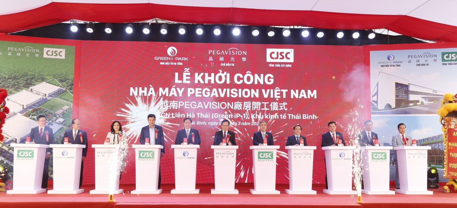 Phó Thủ tướng Chính phủ Trần Lưu Quang cùng các đại biểu phát lệnh khởi công Link Trang Chủ PG88.Com Mới #2026 nhà máy Pegavision Việt Nam 